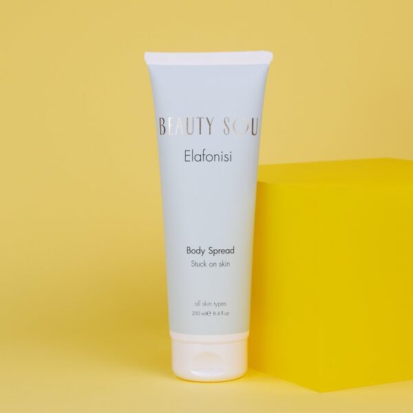 Elafonisi Body Spread | Unisex - Image 2