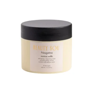 Nougatina Body Souffle
